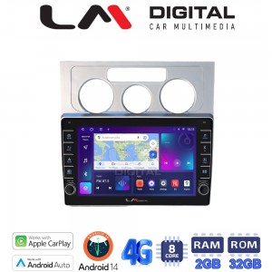 LM Digital - LM ZG8512 GPS