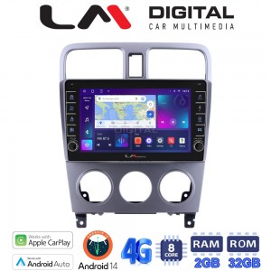 LM Digital - LM ZG8526 GPS