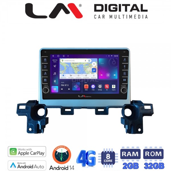 LM Digital - LM ZG8538 GPS