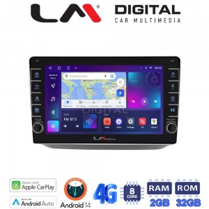 LM Digital - LM ZG8542 GPS