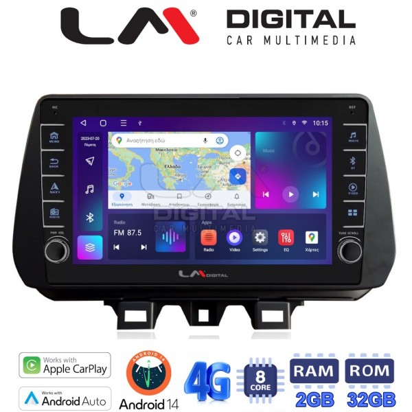 LM Digital - LM ZG8555 GPS