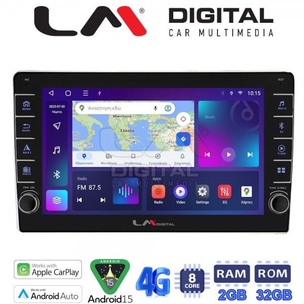 LM Digital - LM ZG8566B GPS