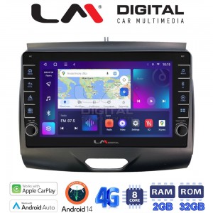 LM Digital - LM ZG8576A GPS