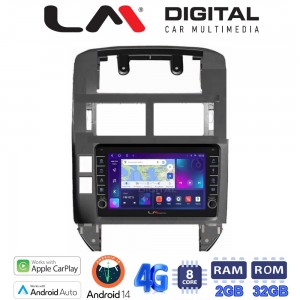 LM Digital - LM ZG8582 GPS