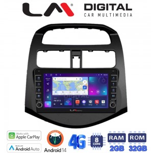 LM Digital - LM ZG8589 GPS