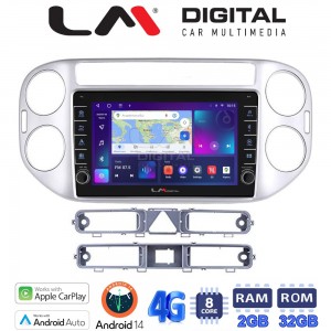 LM Digital - LM ZG8590 GPS