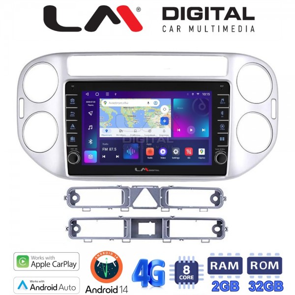 LM Digital - LM ZG8590 GPS