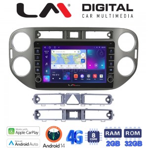 LM Digital - LM ZG8590G GPS