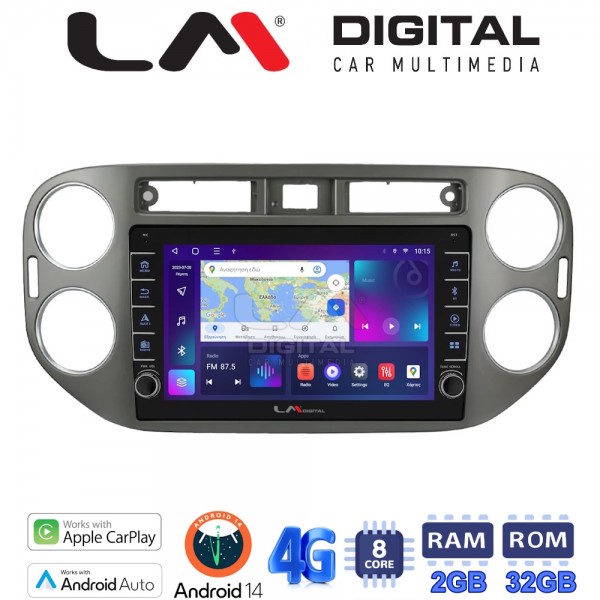 LM Digital - LM ZG8590G GPS