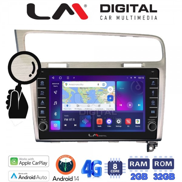 LM Digital - LM ZG8591 GPS