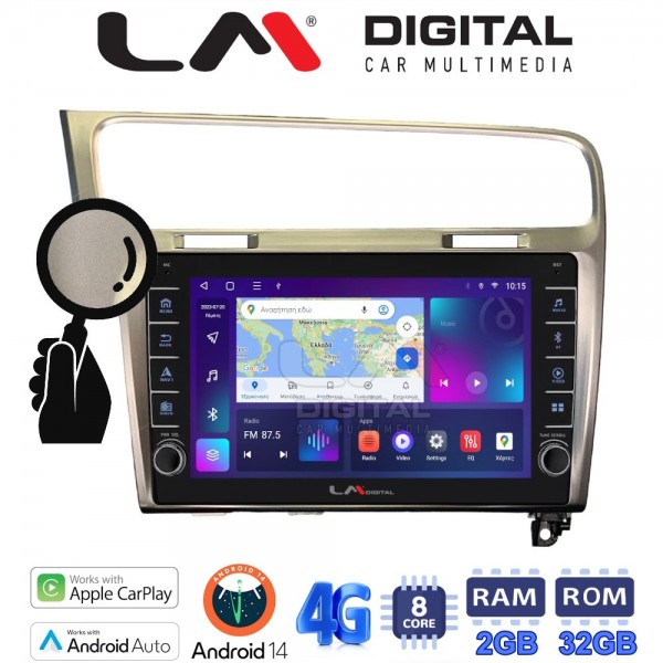 LM Digital - LM ZG8591S GPS