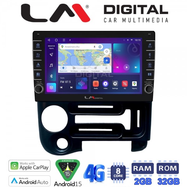 LM Digital - LM ZG8608 GPS LM Digital - LM ZG8608 GPS