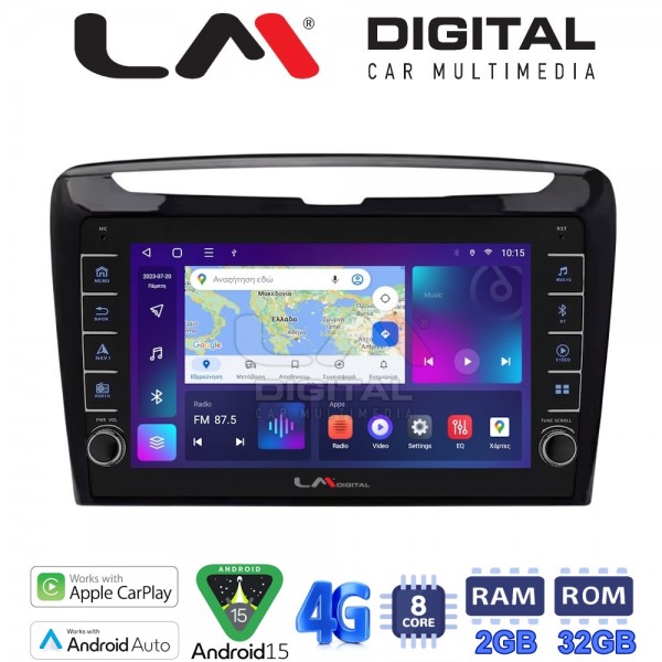 LM Digital - LM ZG8612 GPS LM Digital - LM ZG8612 GPS