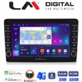 LM Digital - LM ZG8645 GPS