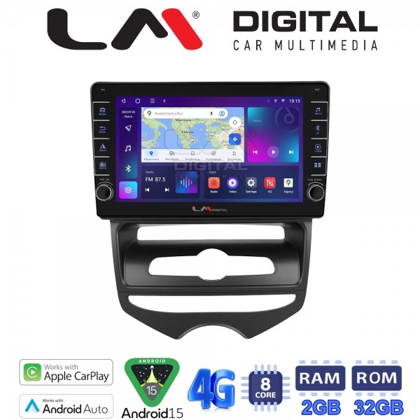 LM Digital - LM ZG8646A GPS LM Digital - LM ZG8646A GPS