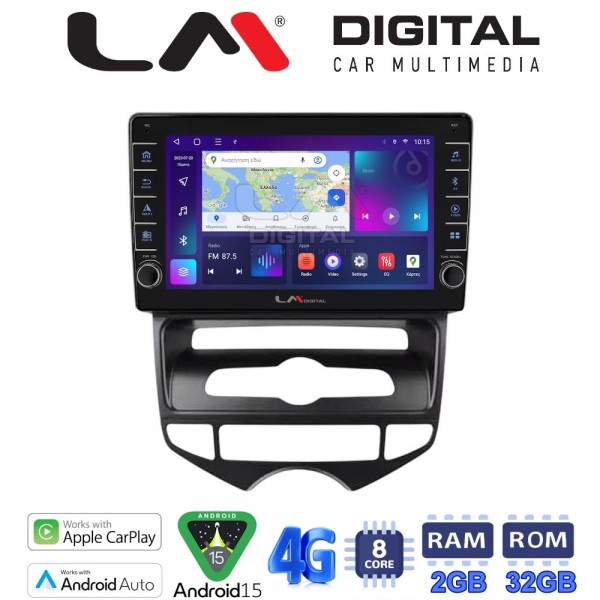 LM Digital - LM ZG8646C GPS LM Digital - LM ZG8646C GPS