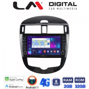 LM Digital - LM ZG8648 GPS
