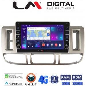 LM Digital - LM ZG8704 GPS