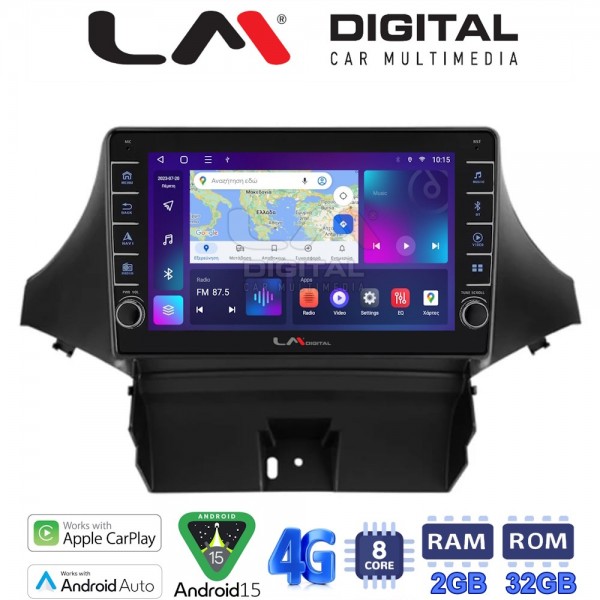 LM Digital - LM ZG8710 GPS