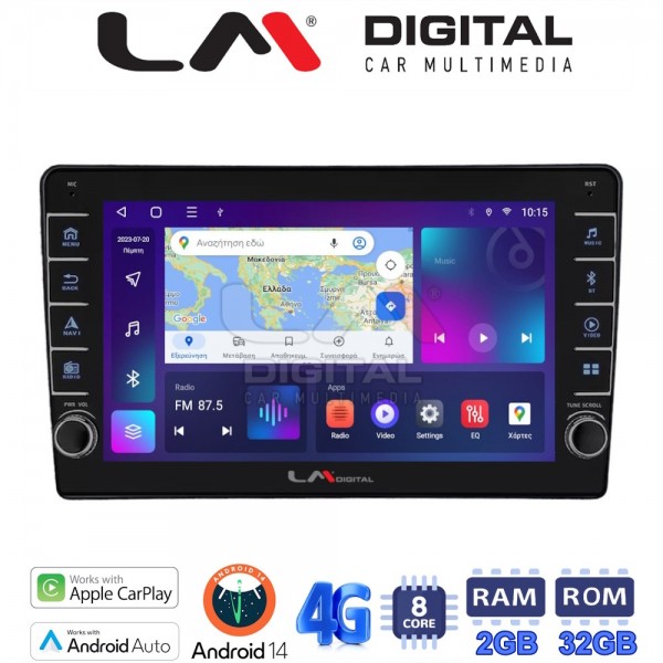 LM Digital - LM ZG8715 GPS