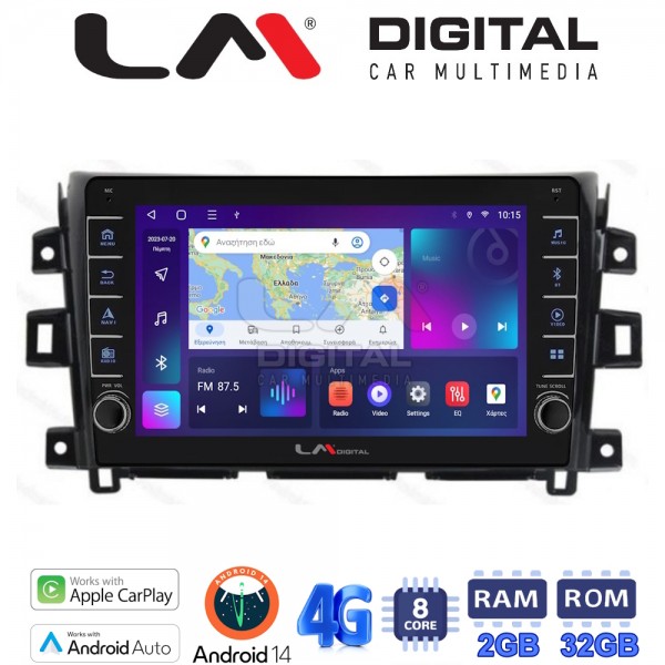 LM Digital - LM ZG8716 GPS