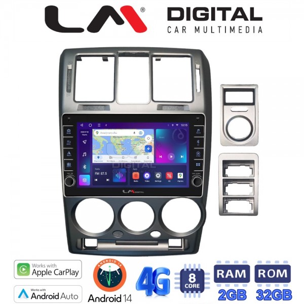 LM Digital - LM ZG8719 GPS