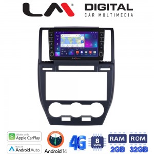 LM Digital - LM ZG8722 GPS