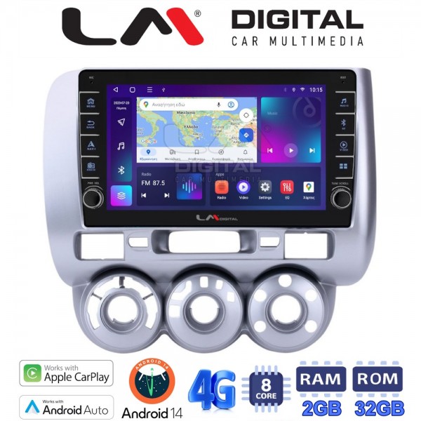LM Digital - LM ZG8730 GPS
