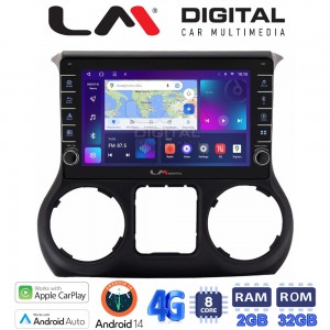 LM Digital - LM ZG8745 GPS