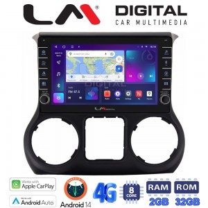 LM Digital - LM ZG8745B GPS