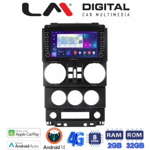 LM Digital - LM ZG8748B GPS