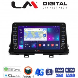 LM Digital - LM ZG8795 GPS