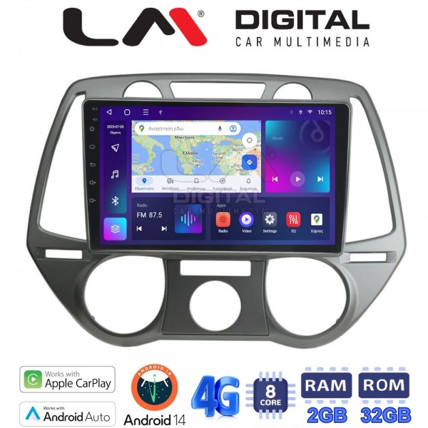 LM Digital - LM ZG8838 GPS