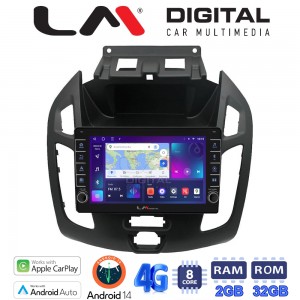 LM Digital - LM ZG8858 GPS