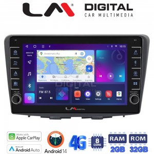 LM Digital - LM ZG8955 GPS