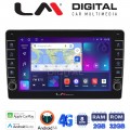 LM Digital - LM ZG8981 GPS