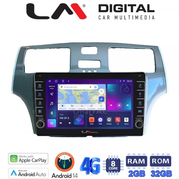 LM Digital - LM ZG8993 GPS