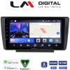 LM Digital - LM ZK8007 GPS
