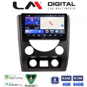 LM Digital - LM ZK8014A GPS
