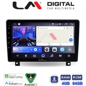 LM Digital - LM ZK8019UP GPS
