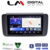 LM Digital - LM ZK8073 GPS