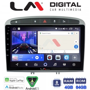 LM Digital - LM ZK8083S GPS