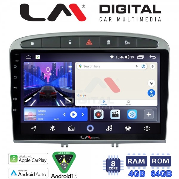 LM Digital - LM ZK8083S GPS LM Digital - LM ZK8083S GPS