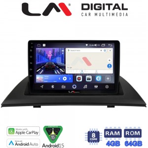 LM Digital - LM ZK8103 GPS