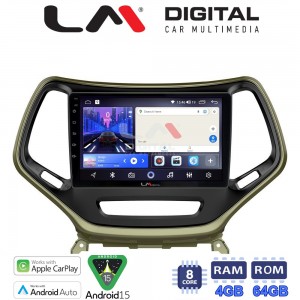 LM Digital - LM ZK8119 GPS