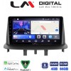 LM Digital - LM ZK8145 GPS