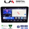 LM Digital - LM ZK8157 GPS