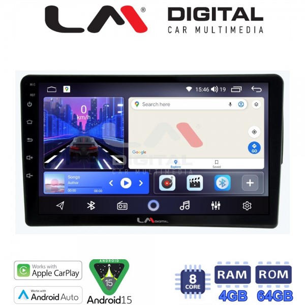 LM Digital - LM ZK8171S GPS