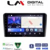 LM Digital - LM ZK8190 GPS
