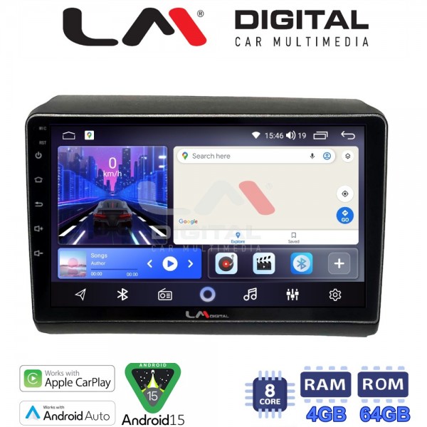 LM Digital - LM ZK8194 GPS